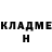МЕТАДОН methadone Marsel Jumakadirov