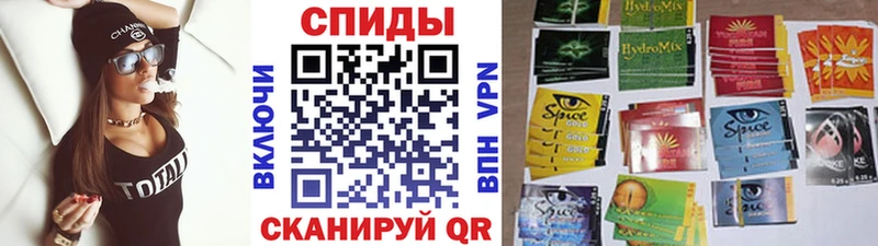 БУТИРАТ Butirat  Бикин 