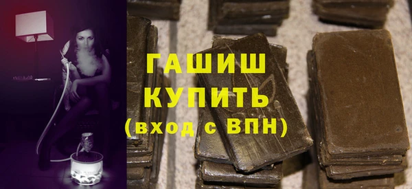mdpv Балабаново