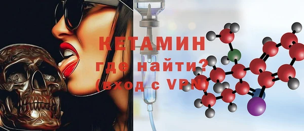 гашишное масло Медногорск