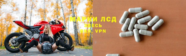 mdpv Балабаново