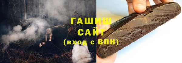 прущий лед Беломорск