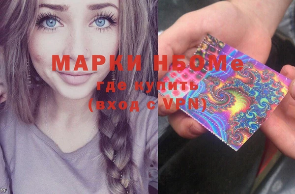 твердый Балахна