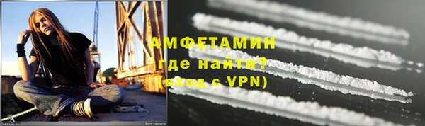 гашишное масло Медногорск