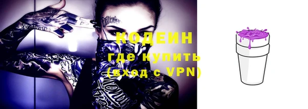 МДМА Медвежьегорск