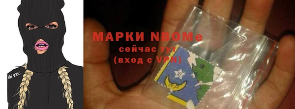 МДМА Медвежьегорск