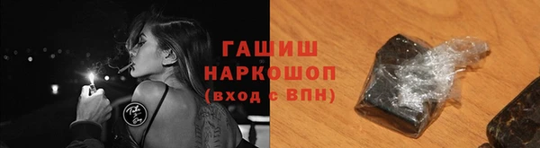твердый Балахна