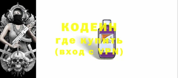 твердый Балахна