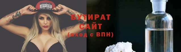 mdpv Балабаново