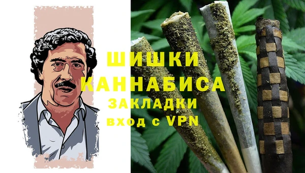 гашишное масло Медногорск