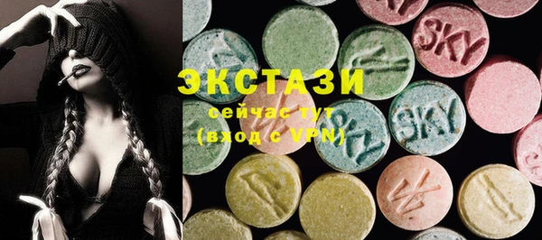mdpv Балабаново