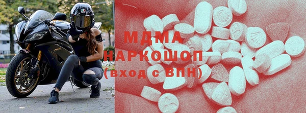 твердый Балахна