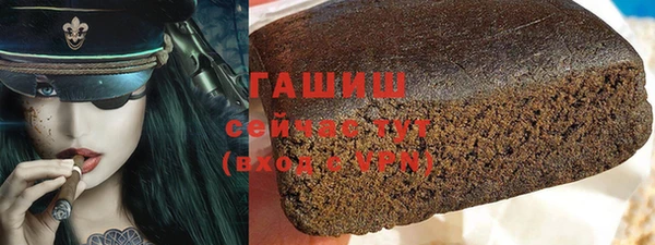 mdpv Балабаново