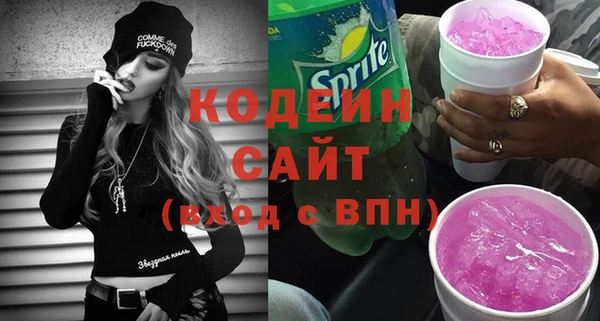 МДМА Медвежьегорск