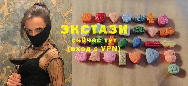 прущая мука Баксан