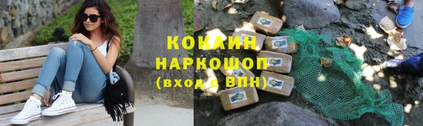 твердый Балахна
