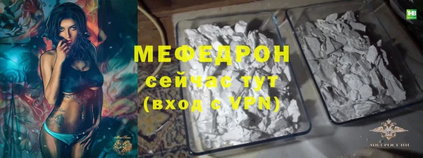 твердый Балахна