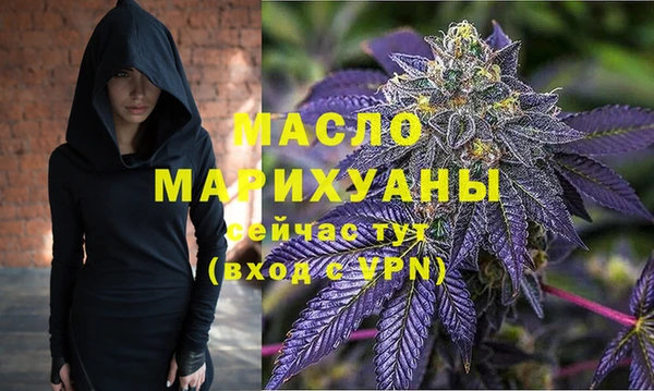МДМА Медвежьегорск