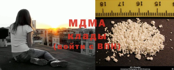 mdpv Балабаново