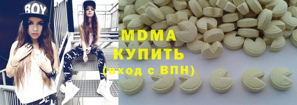 твердый Балахна