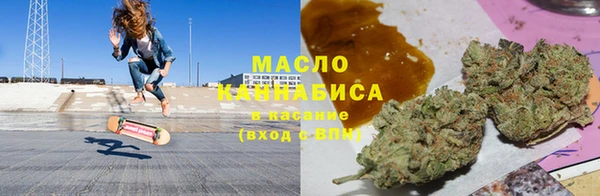 круглые Волгодонск