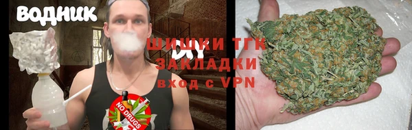 наркотики Аркадак